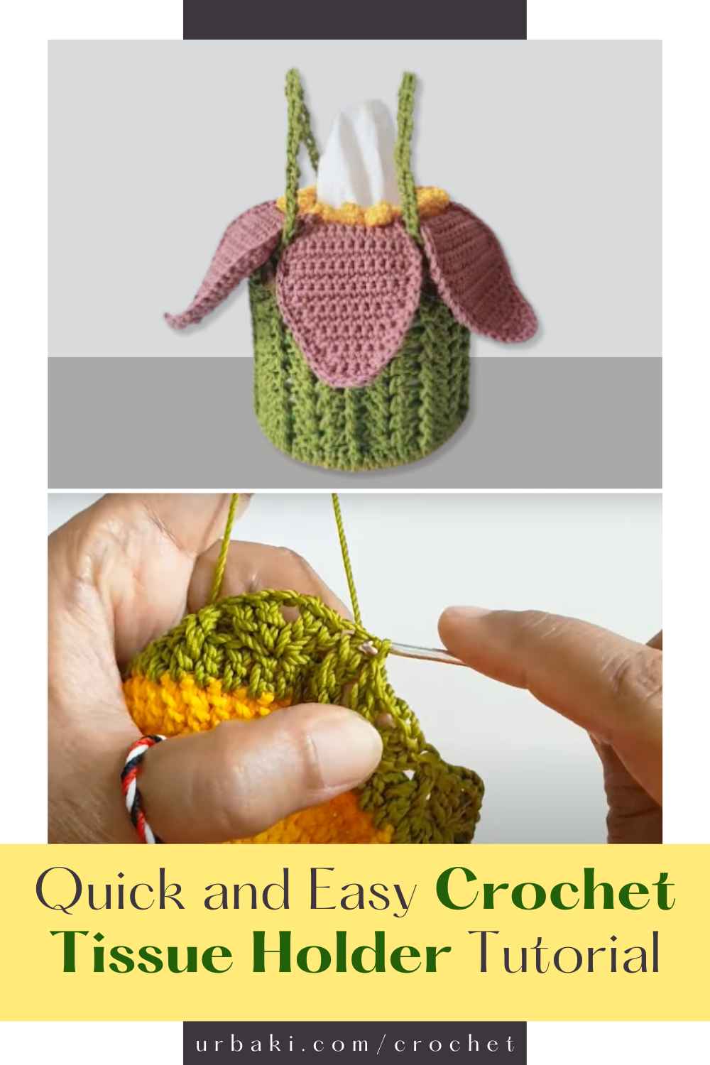 Quick and Easy Crochet Tissue Holder Tutorial