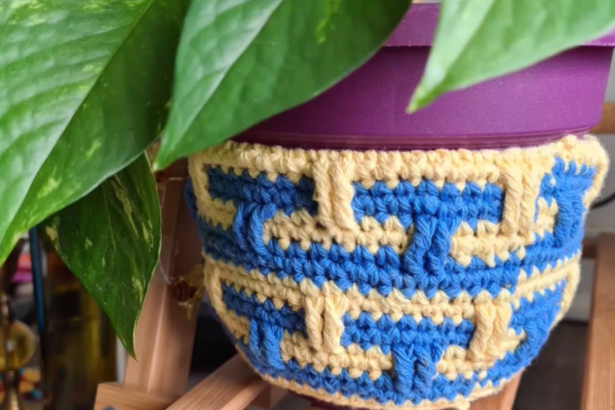 Crochet Plant Pot Cover