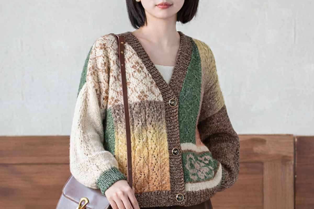 Perfect Autumn Cardigan